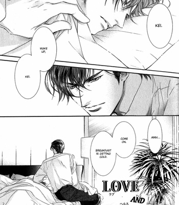 [HASUKAWA Ai] Renai Sousa – Vol.03 [Eng] – Gay Manga sex 101