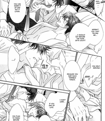 [HASUKAWA Ai] Renai Sousa – Vol.03 [Eng] – Gay Manga sex 105