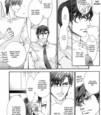 [HASUKAWA Ai] Renai Sousa – Vol.03 [Eng] – Gay Manga sex 115