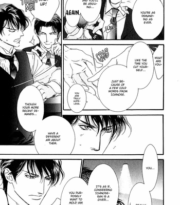 [HASUKAWA Ai] Renai Sousa – Vol.03 [Eng] – Gay Manga sex 138