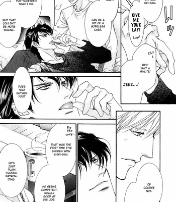 [HASUKAWA Ai] Renai Sousa – Vol.03 [Eng] – Gay Manga sex 144