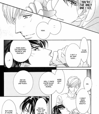 [HASUKAWA Ai] Renai Sousa – Vol.03 [Eng] – Gay Manga sex 146