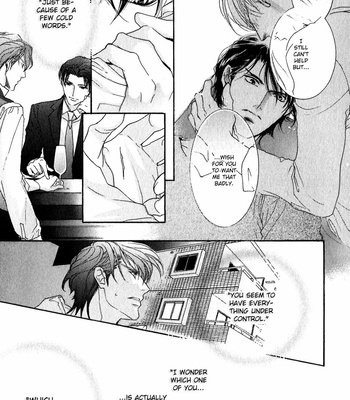 [HASUKAWA Ai] Renai Sousa – Vol.03 [Eng] – Gay Manga sex 148