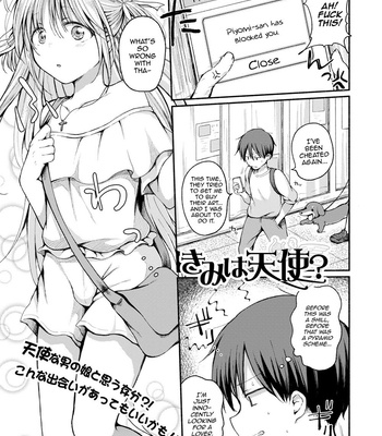 [Nanamoto] Kimi wa Tenshi [Eng] – Gay Manga thumbnail 001