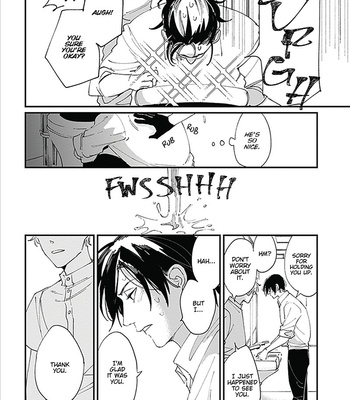 [Hayane Dentou] Keisenjou no Cantata [Eng] – Gay Manga sex 15
