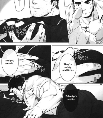[BoxBear (Gomtang)] Please Me – Tokyo Afterschool Summoners dj [Eng] – Gay Manga sex 14