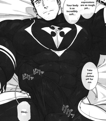 [BoxBear (Gomtang)] Please Me – Tokyo Afterschool Summoners dj [Eng] – Gay Manga sex 16