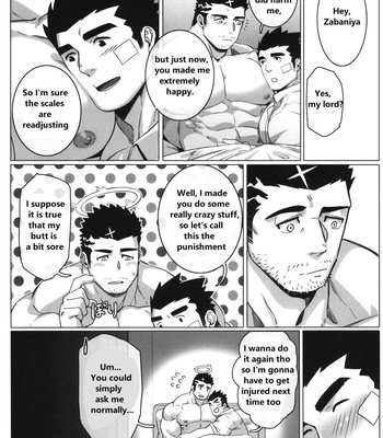 [BoxBear (Gomtang)] Please Me – Tokyo Afterschool Summoners dj [Eng] – Gay Manga sex 27