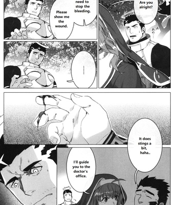 [BoxBear (Gomtang)] Please Me – Tokyo Afterschool Summoners dj [Eng] – Gay Manga sex 8