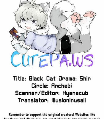 [Anchabi (Haruruion)] Black Cat Drama SHIN – Morenatsu dj [Eng] – Gay Manga sex 16