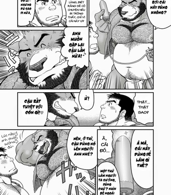 [Takaku Nozomu] Mori no Kuma-san (Chú Gấu Trong Rừng) [VN] – Gay Manga sex 14