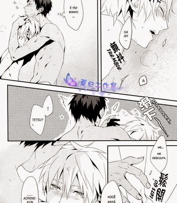 [INUMOG] KnB dj – Hai, Onegaishimasu [Eng/Pt/kr] – Gay Manga sex 30