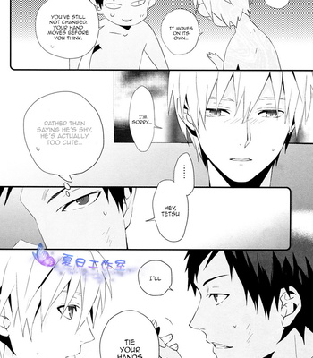 [INUMOG] KnB dj – Hai, Onegaishimasu [Eng/Pt/kr] – Gay Manga sex 4