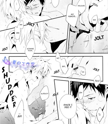 [INUMOG] KnB dj – Hai, Onegaishimasu [Eng/Pt/kr] – Gay Manga sex 9