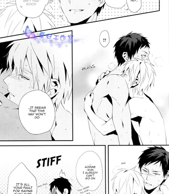 [INUMOG] KnB dj – Hai, Onegaishimasu [Eng/Pt/kr] – Gay Manga sex 11