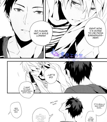 [INUMOG] KnB dj – Hai, Onegaishimasu [Eng/Pt/kr] – Gay Manga sex 17