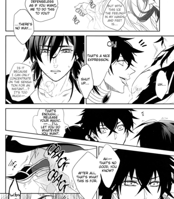 [Sigmastar/ Kazuki] Magi dj – Yuukainetsu [Eng] – Gay Manga sex 10