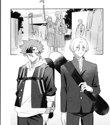[Wan (Suzuki)] Reki-kun ni wa Chin-ken ga Nai Kouhen – SK8 the Infinity dj [JP] – Gay Manga sex 16