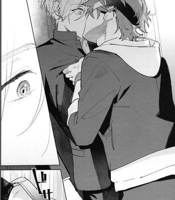 [Wan (Suzuki)] Reki-kun ni wa Chin-ken ga Nai Kouhen – SK8 the Infinity dj [JP] – Gay Manga sex 20