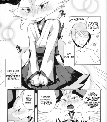 [isou (shiro)] Master! Bokutachi Kawaii de suka? – Pokémon dj [Eng] – Gay Manga sex 2