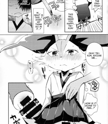 [isou (shiro)] Master! Bokutachi Kawaii de suka? – Pokémon dj [Eng] – Gay Manga sex 6