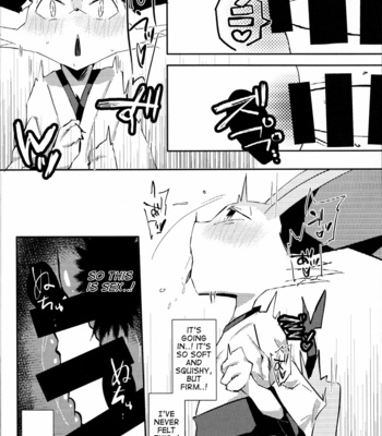 [isou (shiro)] Master! Bokutachi Kawaii de suka? – Pokémon dj [Eng] – Gay Manga sex 7