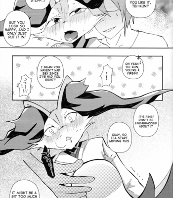 [isou (shiro)] Master! Bokutachi Kawaii de suka? – Pokémon dj [Eng] – Gay Manga sex 8