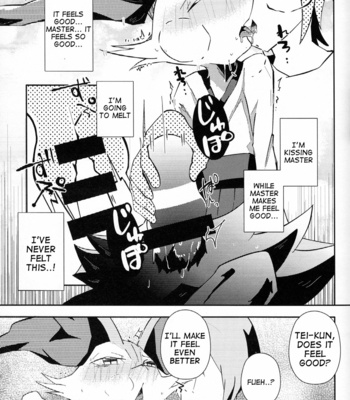 [isou (shiro)] Master! Bokutachi Kawaii de suka? – Pokémon dj [Eng] – Gay Manga sex 10