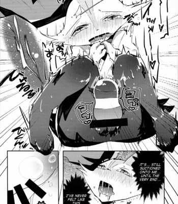 [isou (shiro)] Master! Bokutachi Kawaii de suka? – Pokémon dj [Eng] – Gay Manga sex 13
