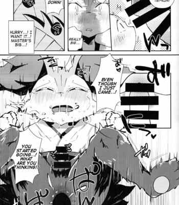 [isou (shiro)] Master! Bokutachi Kawaii de suka? – Pokémon dj [Eng] – Gay Manga sex 16