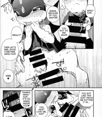 [isou (shiro)] Master! Bokutachi Kawaii de suka? – Pokémon dj [Eng] – Gay Manga sex 31