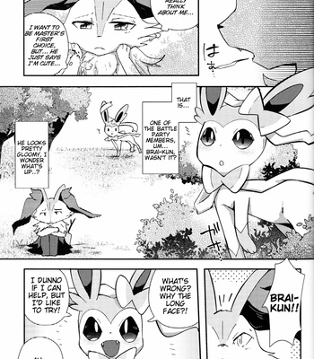 [isou (shiro)] Master! Bokutachi Kawaii de suka? – Pokémon dj [Eng] – Gay Manga sex 37