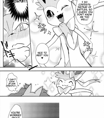 [isou (shiro)] Master! Bokutachi Kawaii de suka? – Pokémon dj [Eng] – Gay Manga sex 38