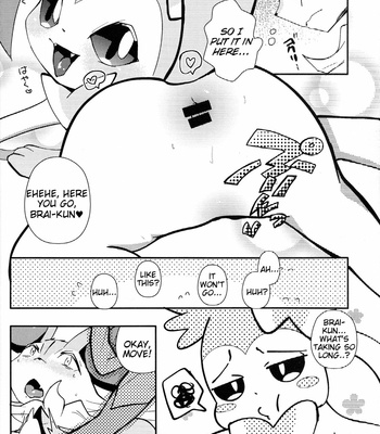 [isou (shiro)] Master! Bokutachi Kawaii de suka? – Pokémon dj [Eng] – Gay Manga sex 42