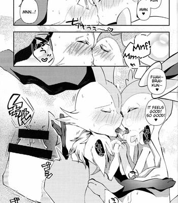 [isou (shiro)] Master! Bokutachi Kawaii de suka? – Pokémon dj [Eng] – Gay Manga sex 53