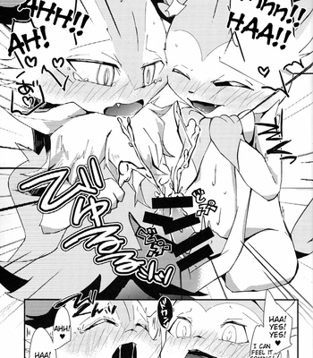 [isou (shiro)] Master! Bokutachi Kawaii de suka? – Pokémon dj [Eng] – Gay Manga sex 55