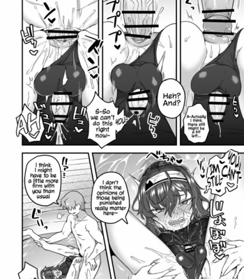 [Odenden (Etori)] Natsuyasumi mo Sensei Iinari! [Eng] – Gay Manga sex 7