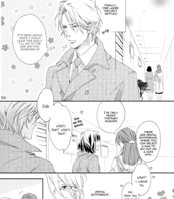 [MIO Junta] 3-manen no Kareshi (update c.6) [Eng] – Gay Manga sex 16