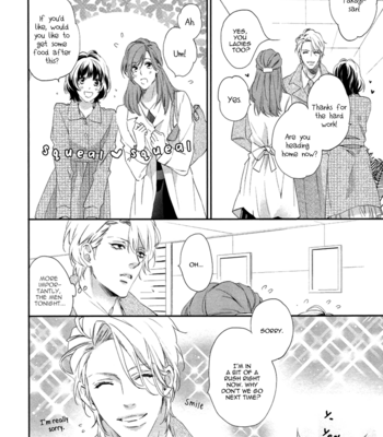 [MIO Junta] 3-manen no Kareshi (update c.6) [Eng] – Gay Manga sex 17