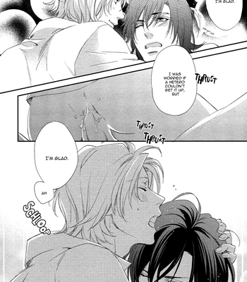 [MIO Junta] 3-manen no Kareshi (update c.6) [Eng] – Gay Manga sex 29