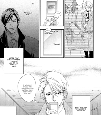 [MIO Junta] 3-manen no Kareshi (update c.6) [Eng] – Gay Manga sex 43