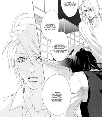 [MIO Junta] 3-manen no Kareshi (update c.6) [Eng] – Gay Manga sex 60