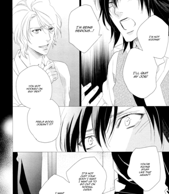 [MIO Junta] 3-manen no Kareshi (update c.6) [Eng] – Gay Manga sex 87