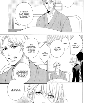 [MIO Junta] 3-manen no Kareshi (update c.6) [Eng] – Gay Manga sex 115