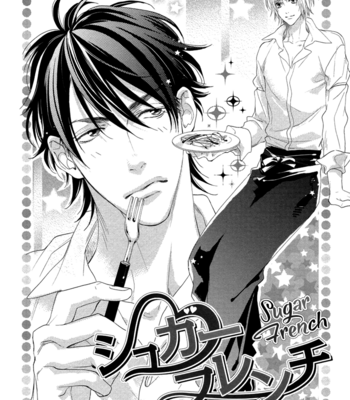 [MIO Junta] 3-manen no Kareshi (update c.6) [Eng] – Gay Manga sex 141