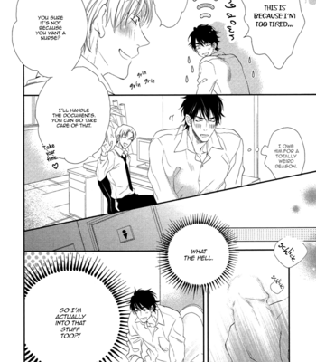 [MIO Junta] 3-manen no Kareshi (update c.6) [Eng] – Gay Manga sex 151