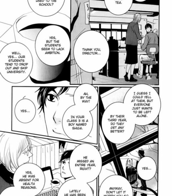 [MIYAMOTO Kano] Rules 2nd – vol.01 [Eng] – Gay Manga sex 12