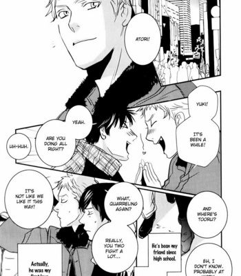 [MIYAMOTO Kano] Rules 2nd – vol.01 [Eng] – Gay Manga sex 22