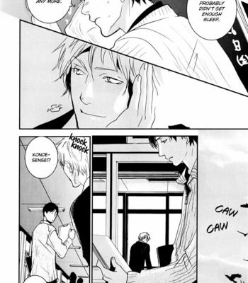 [MIYAMOTO Kano] Rules 2nd – vol.01 [Eng] – Gay Manga sex 25
