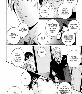 [MIYAMOTO Kano] Rules 2nd – vol.01 [Eng] – Gay Manga sex 33